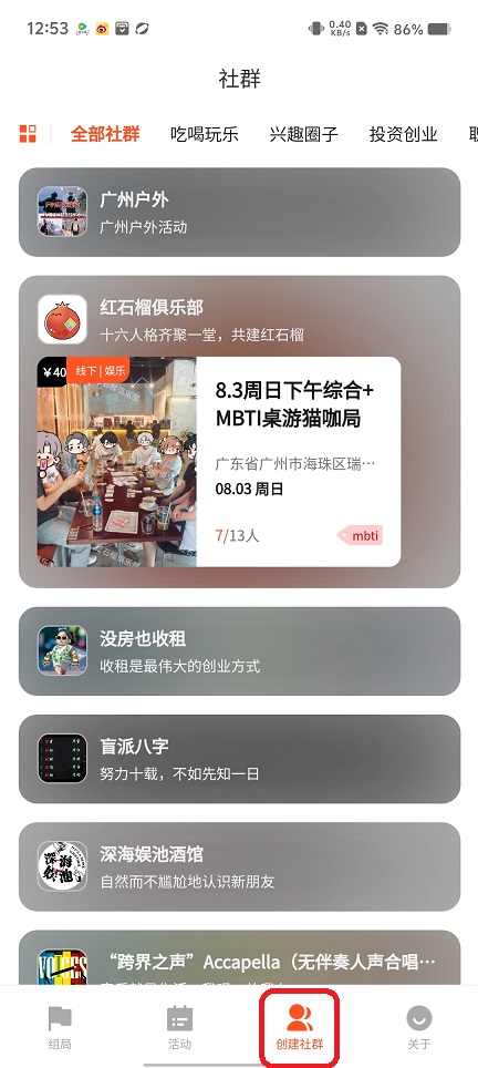 微信图片_202508011306061.jpg