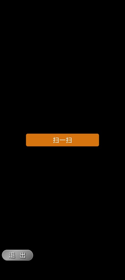 微信图片_20250801130706.jpg