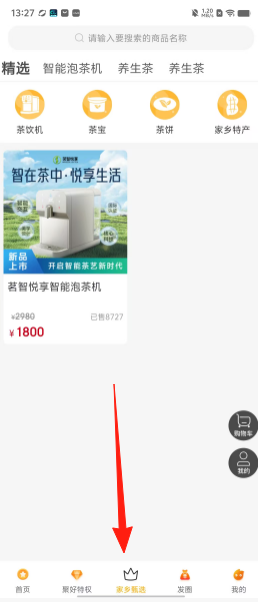 86e229542b953352d956c9eac9180de8.png