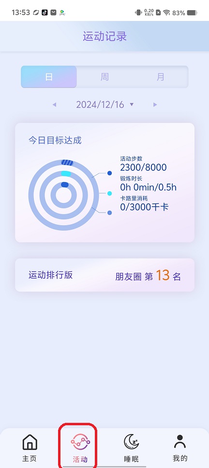 微信图片_202508011402181.jpg