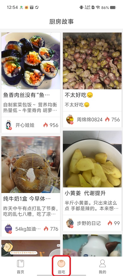 微信图片_202508011306151.jpg