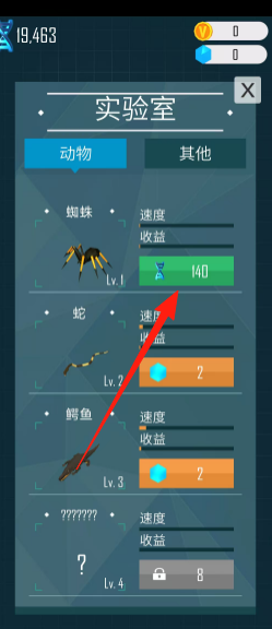 dc81be87904a3aeb7bf385b44c493928.png