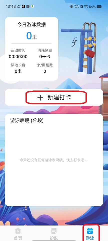 微信图片_202508011401271.jpg