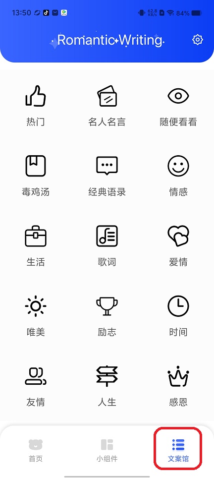 微信图片_202508011401542.jpg