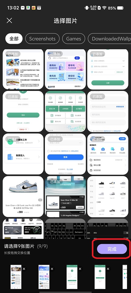 微信图片_20250801130739.jpg