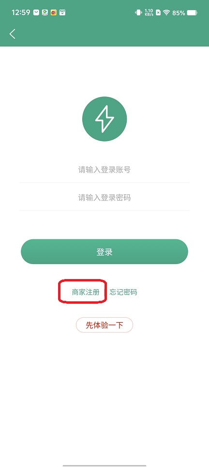 微信图片_20250801130657.jpg