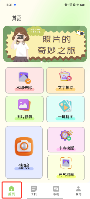 image.png