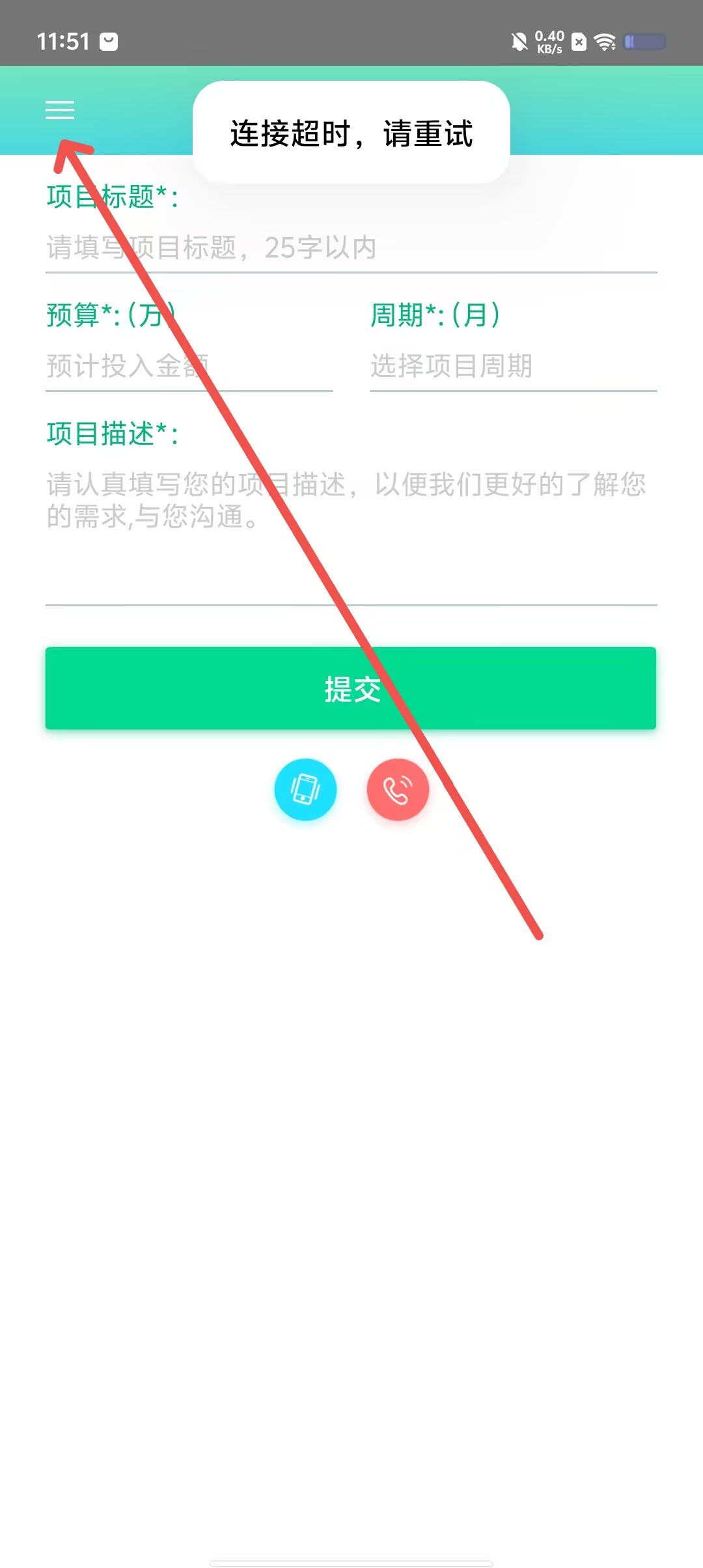 b1bd88a9ace6e0fa18fcbc9f585992ce.jpg