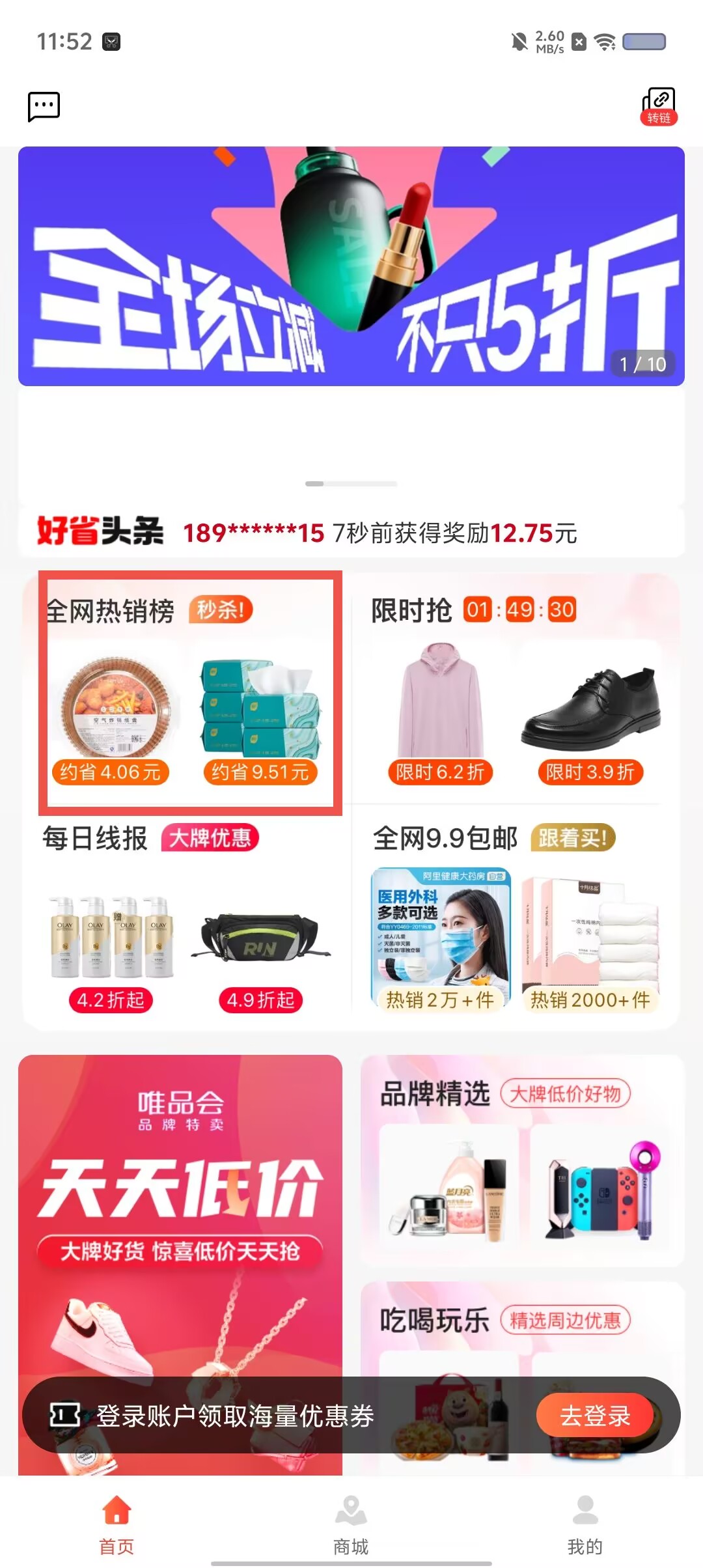 b4005e141019aae04dd101dbfff8c88a.jpg