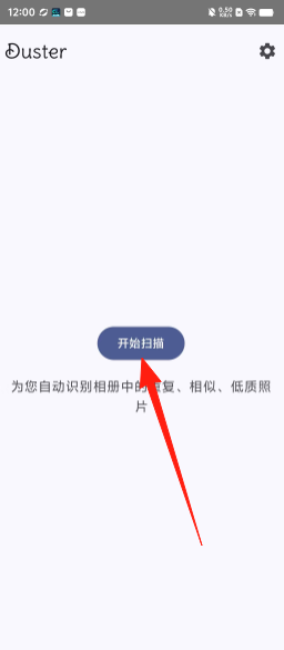 c55ed64e003f2bdacf4e7a52ec0cc40c.png