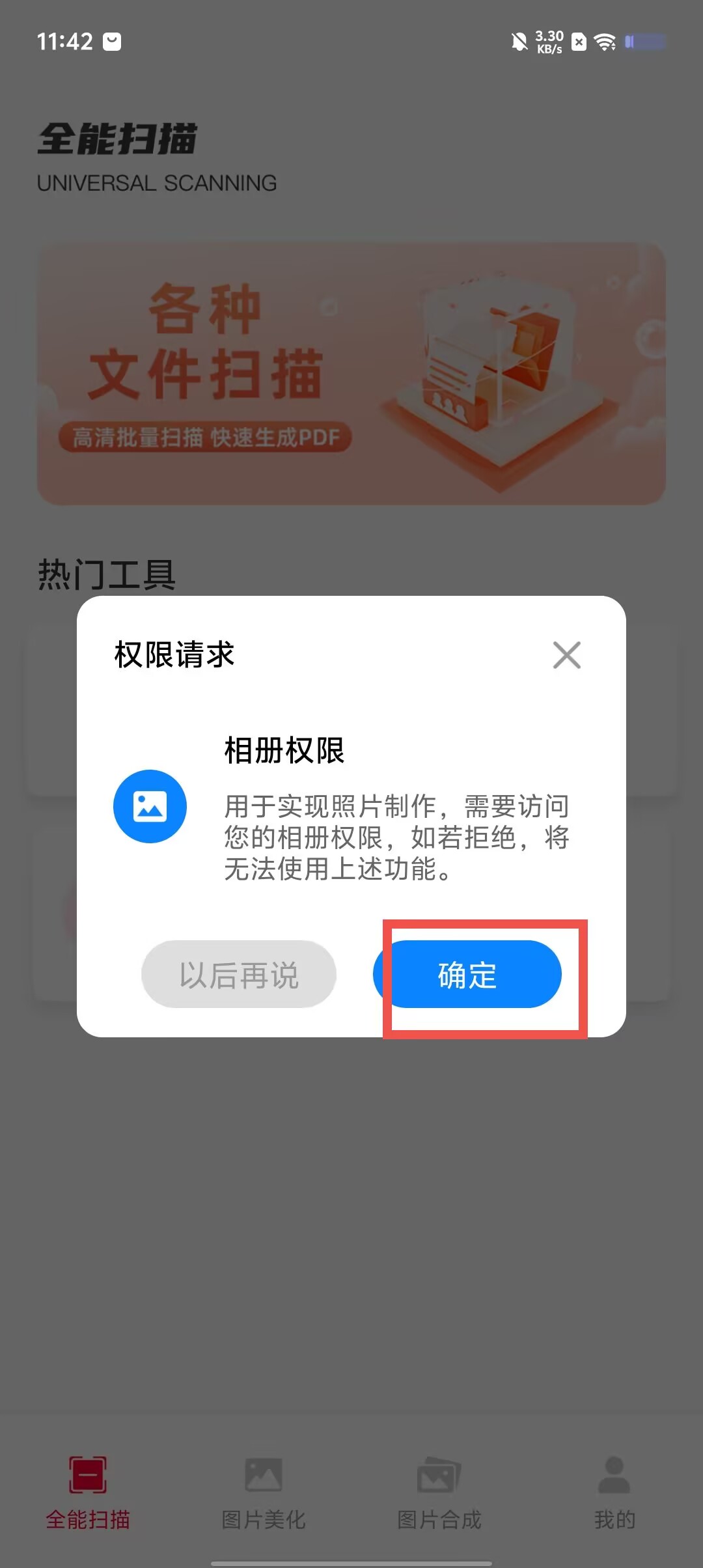 bc15ed3c48a27d81a90efc551d6b1602.jpg