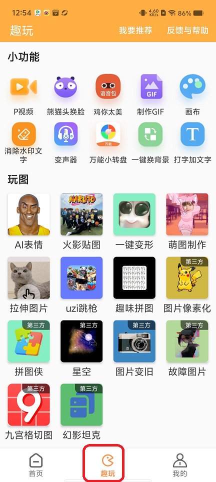 微信图片_20250801130625.jpg