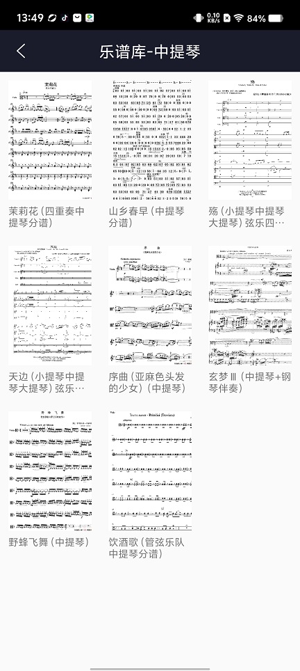 微信图片_20250801140144.jpg