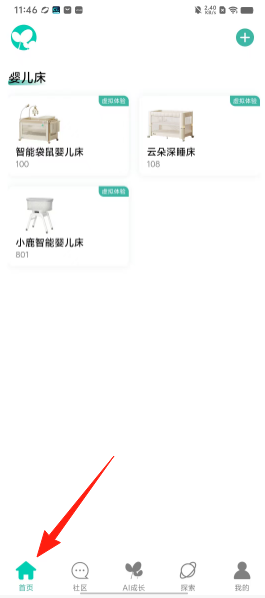 e4cdfb9e3f800494b787910761b87785.png