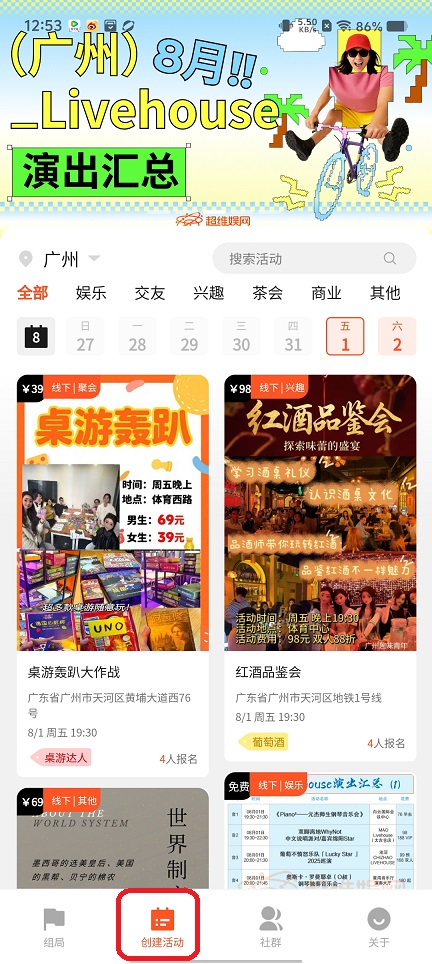 微信图片_20250801130606.jpg