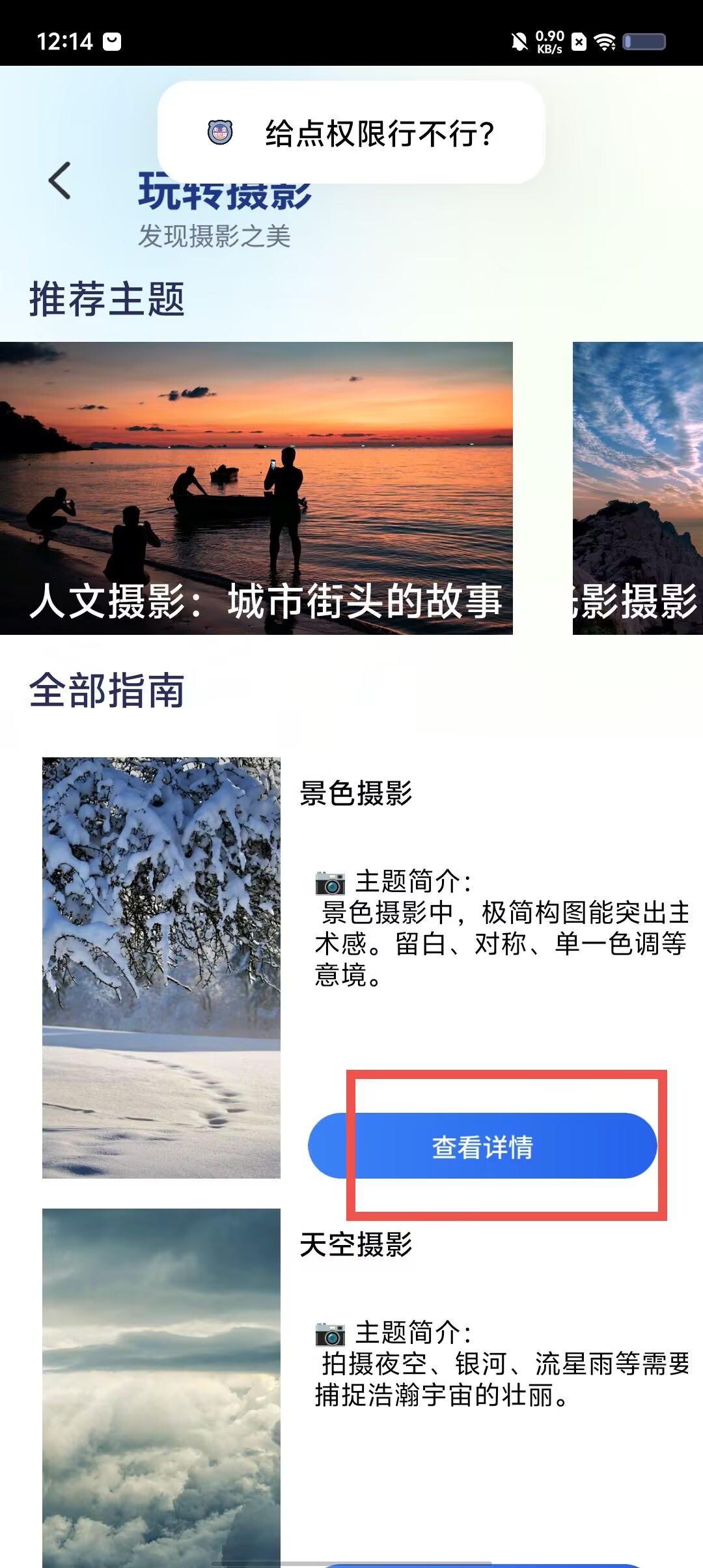 c0a606305bc73f26eda05178a1d6d15b.jpg