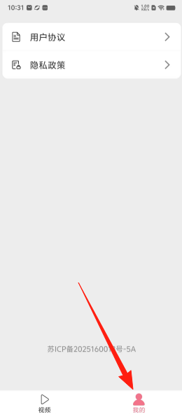 0bf4176579be8332cfdcd6a3331c45d2.png