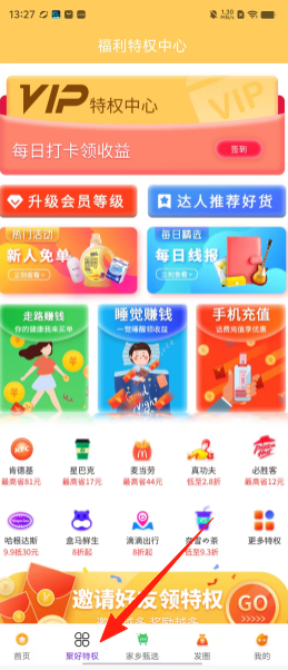 c2a2e059da02d4cc40603f71b9c53181.png