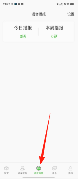 06f2a7e82ca1e1fc27f92f0c04e3f770.png