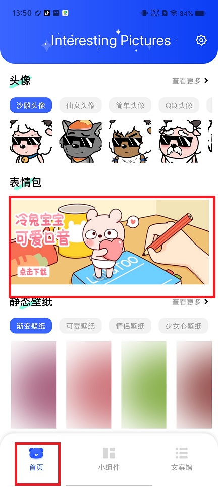 微信图片_20250801140145.jpg