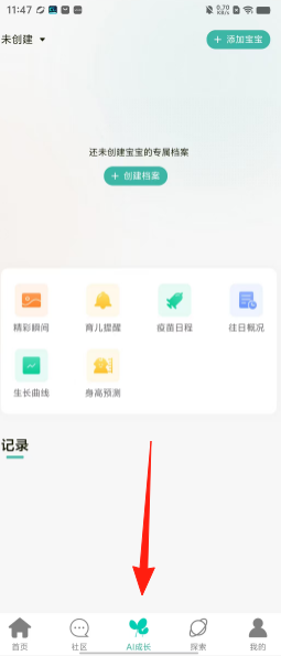 2db052b384edbd2029e15c512c4a9e90.png