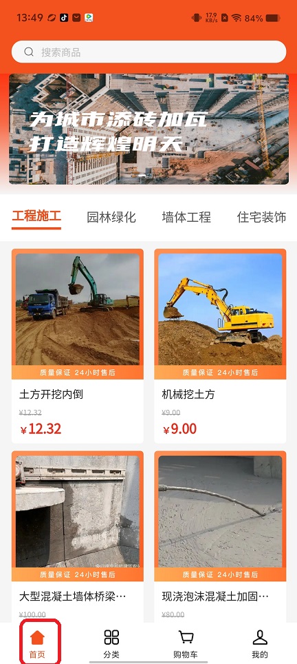 微信图片_20250801140128.jpg