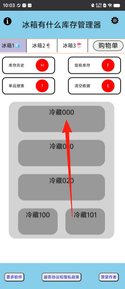 8f28a48dddb11b02679090633794930f.png