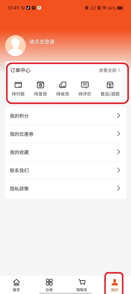 微信图片_202508011401351.jpg