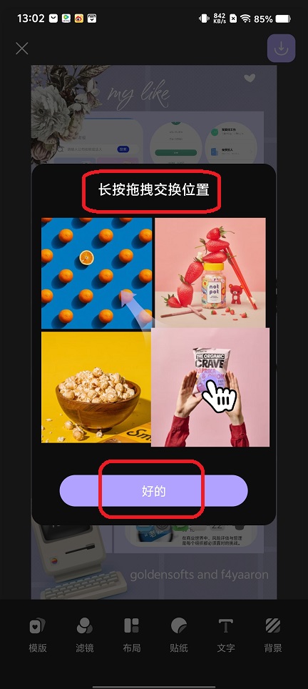 微信图片_202508011307391.jpg