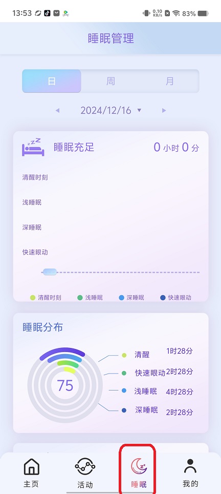 微信图片_20250801140219.jpg