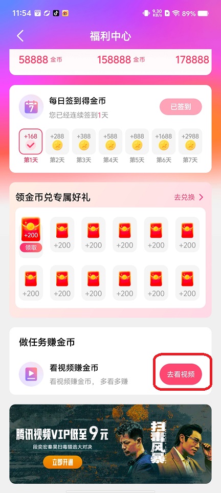 微信图片_202508011155321.jpg