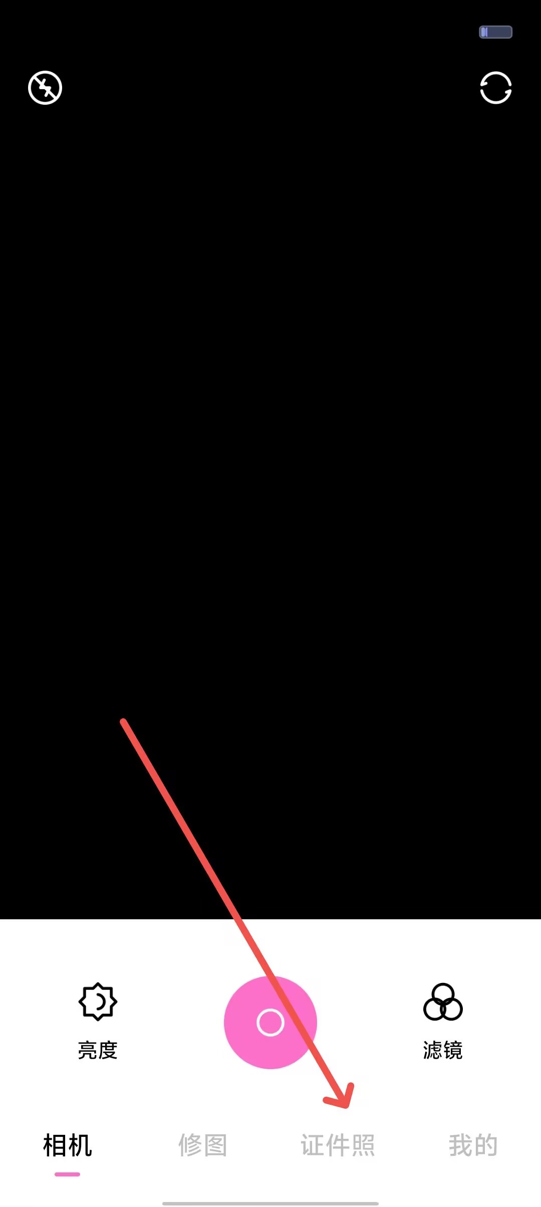 e13983e841cf322abc1a58a142552795.jpg