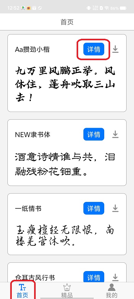 微信图片_20250801130525.jpg