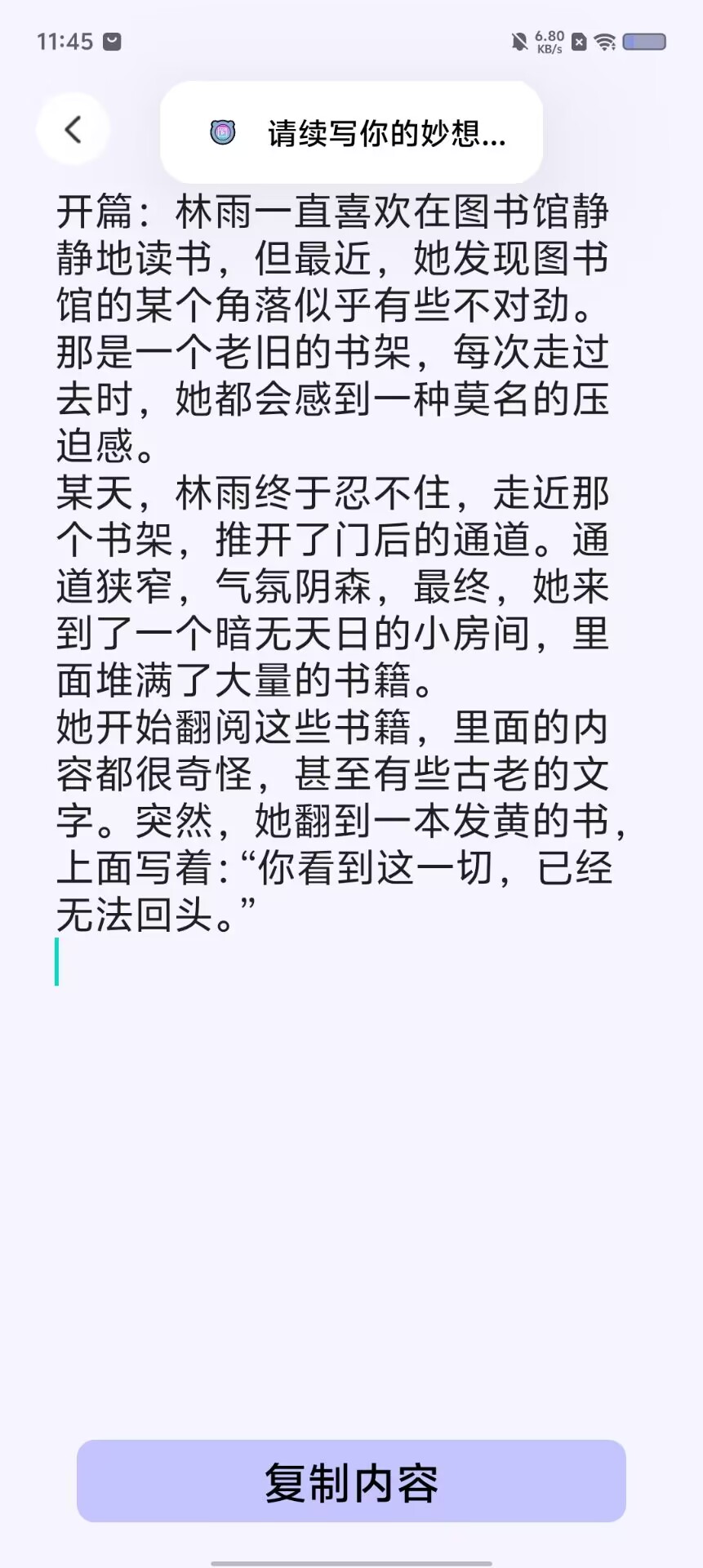 e41b8f3dbff2062cf4587393109c7252.jpg