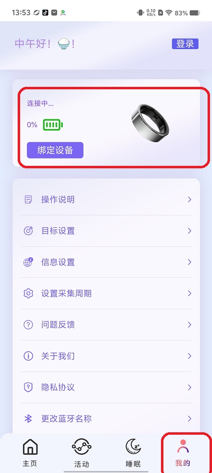 微信图片_20250801140210.jpg