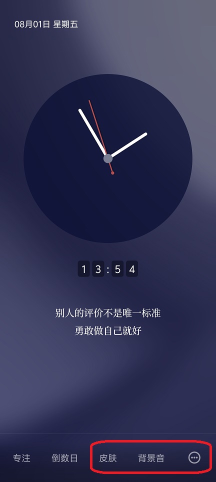 微信图片_20250801140230.jpg