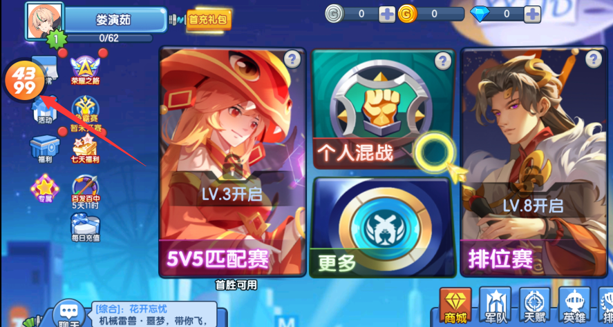 image.png