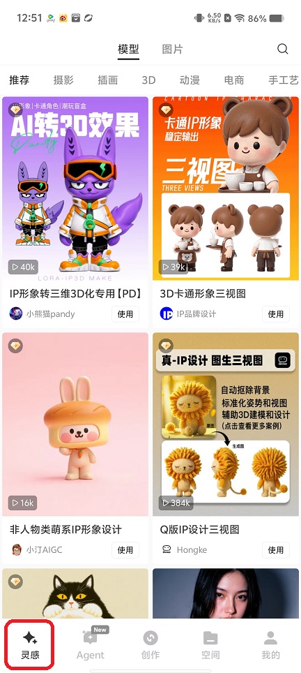 微信图片_20250801130517.jpg