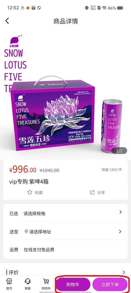 微信图片_20250801130542.jpg