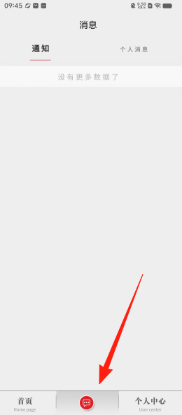 5b8f79f64f3af41e672f76377a5114d4.png
