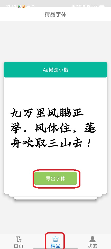 微信图片_20250801130533.jpg