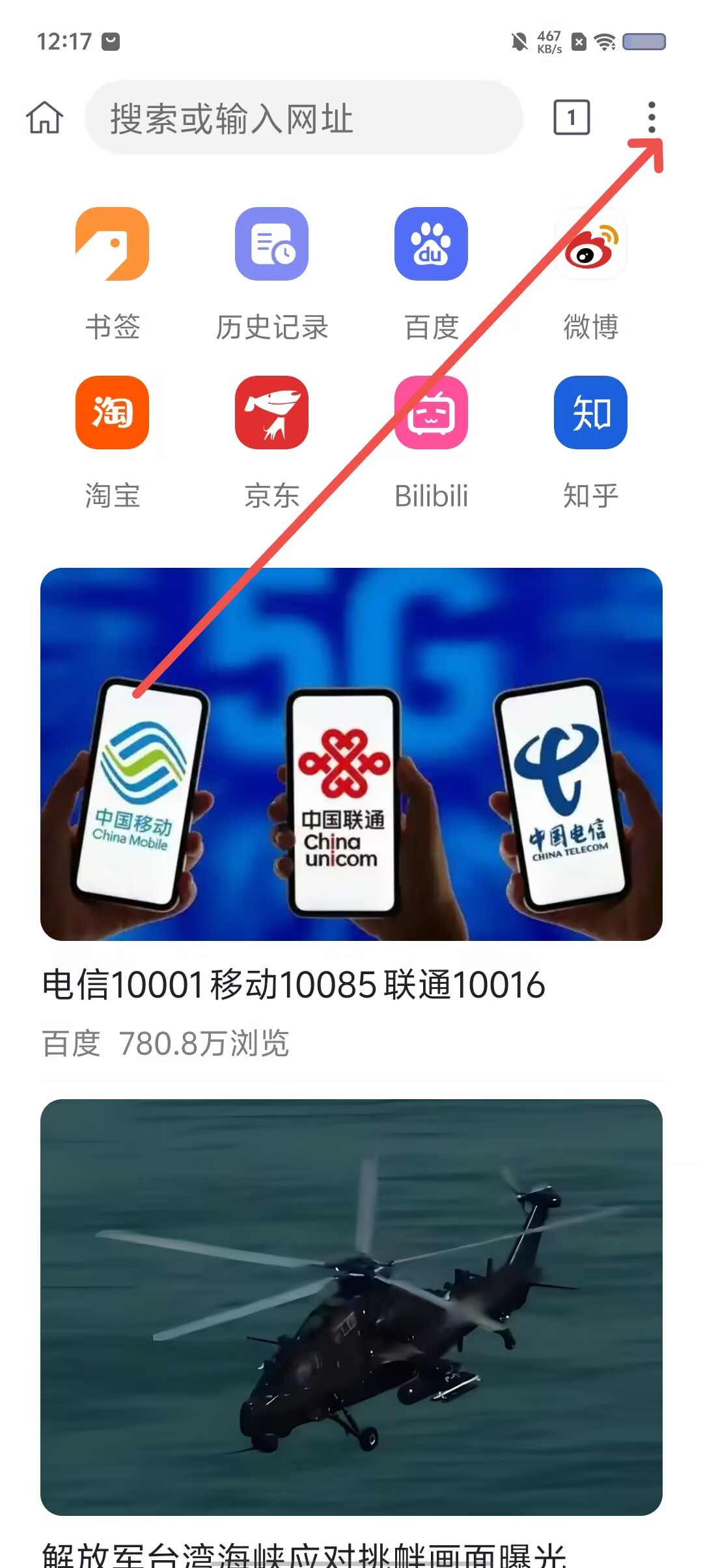 f81a8c57758e6b810e417511eeaf7cd5.jpg