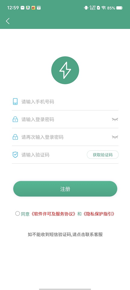 微信图片_20250801130658.jpg