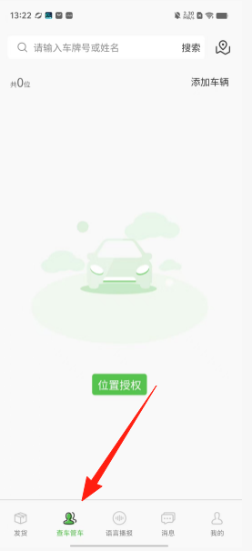 c4ca6c13152e659e923629280e2ec8a3.png