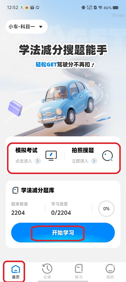 微信图片_20250801130543.jpg