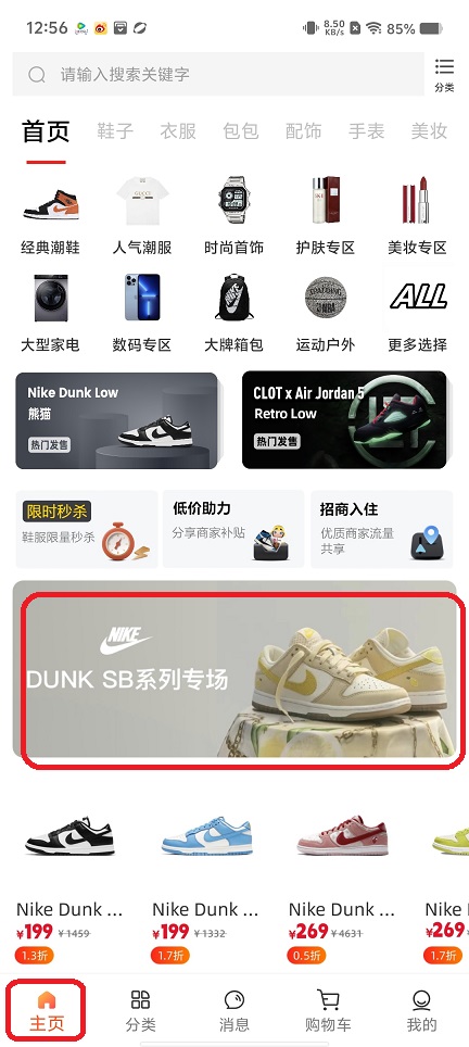微信图片_20250801130635.jpg