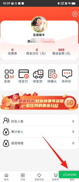 608bb2cea01808bb559b6b9604d748ae.png