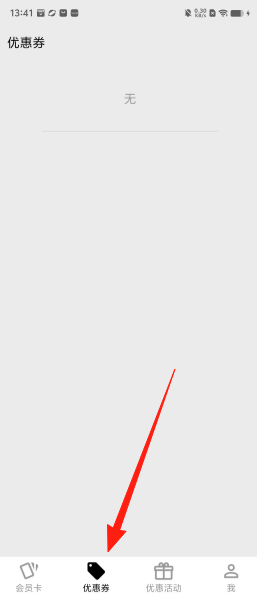 141a33a2194b6dbb46890ccd32dbc5f6.png