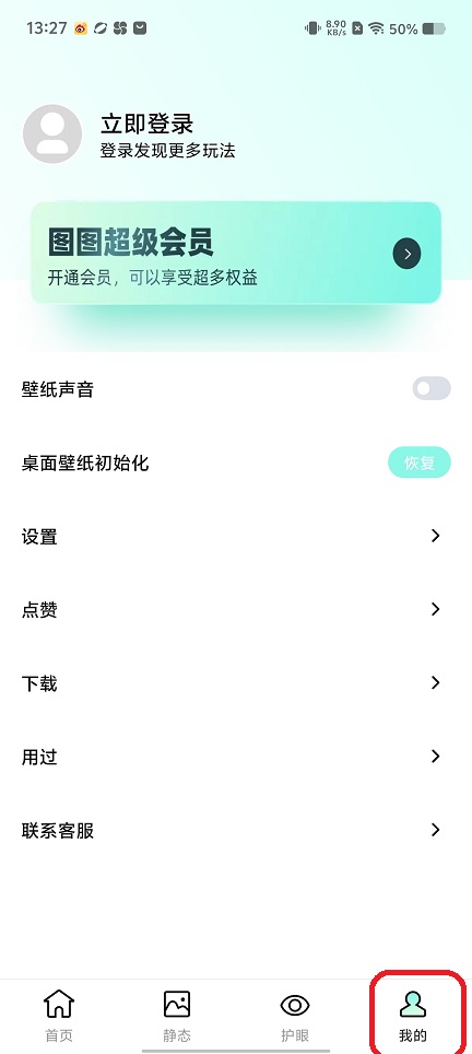 微信图片_202508041344211.jpg