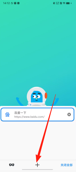 ceb1b5447387b9a4a6ae95a91ca7d32d.png